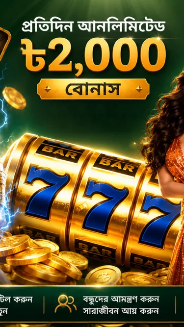 Krikya Screenshot